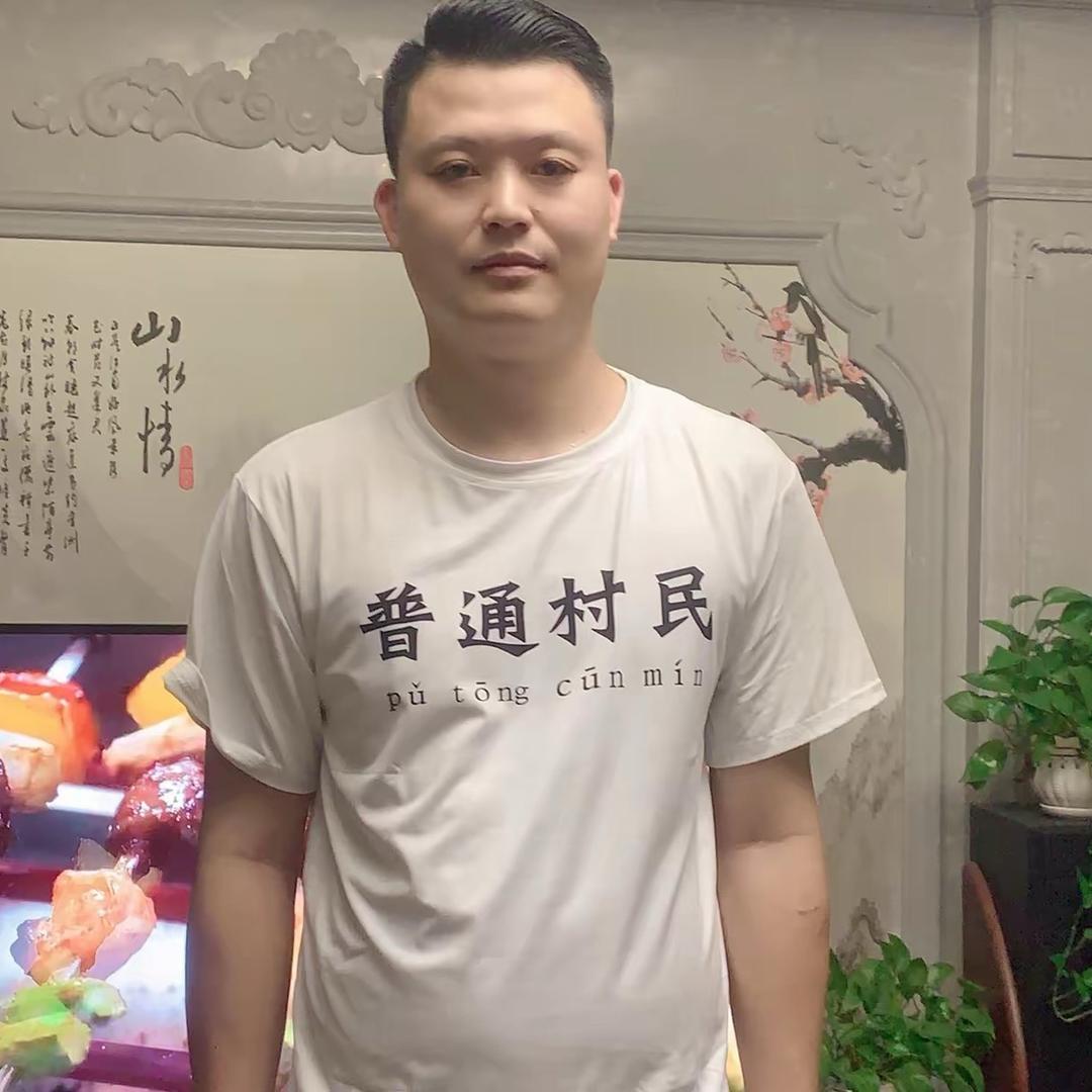 才子不会钓鱼、