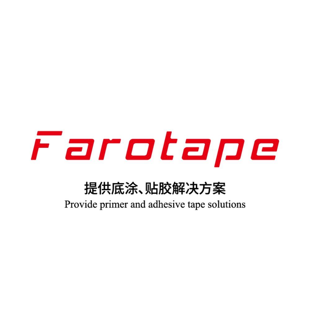 法如贴胶Farotape