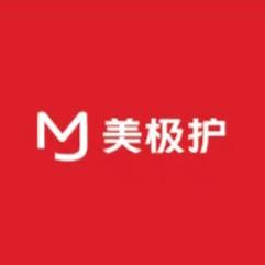 美极护快速补漆