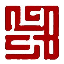 鄂州市博物馆