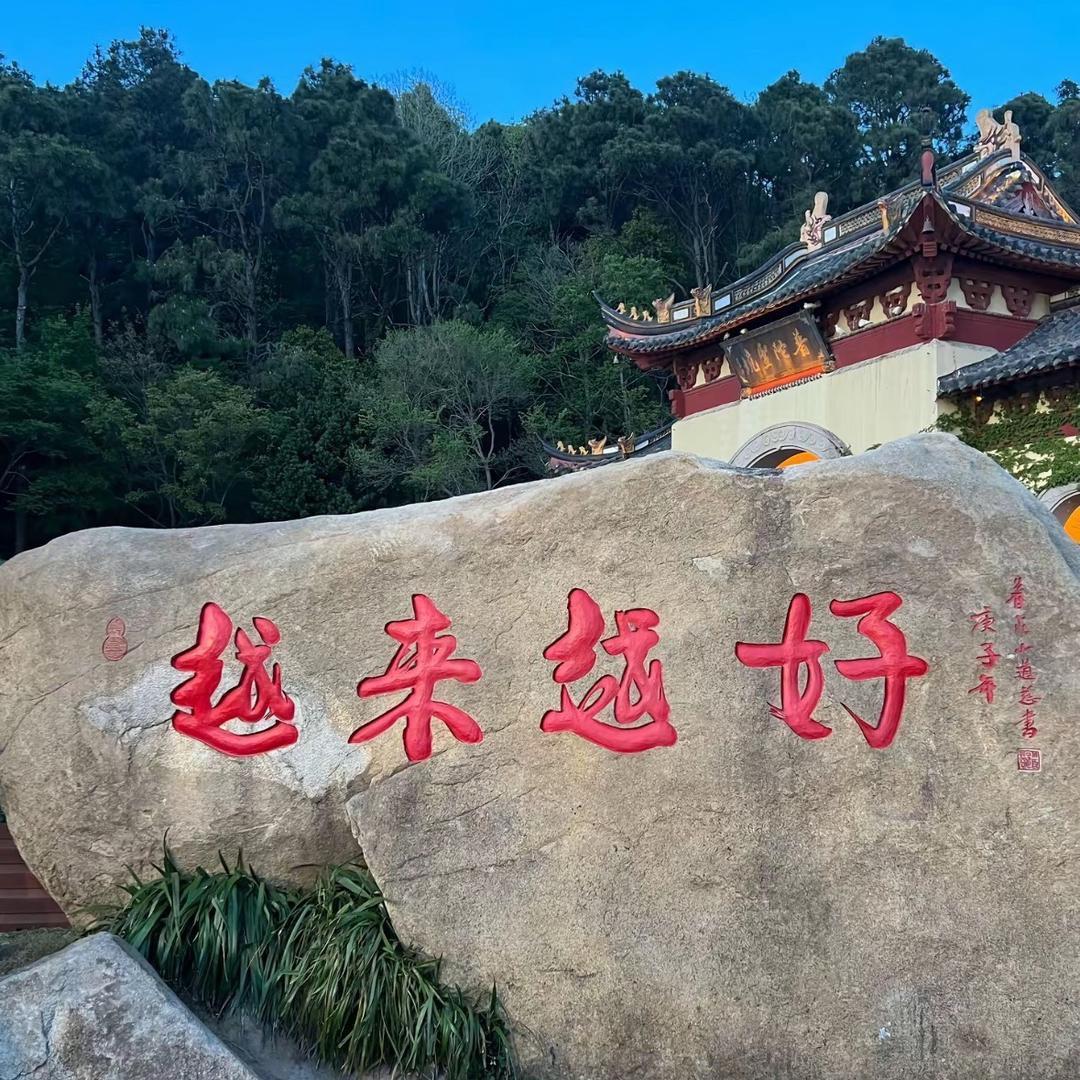 仗剑走天涯