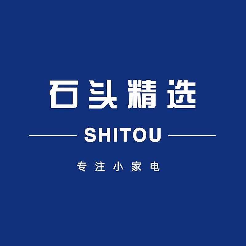 石头精选