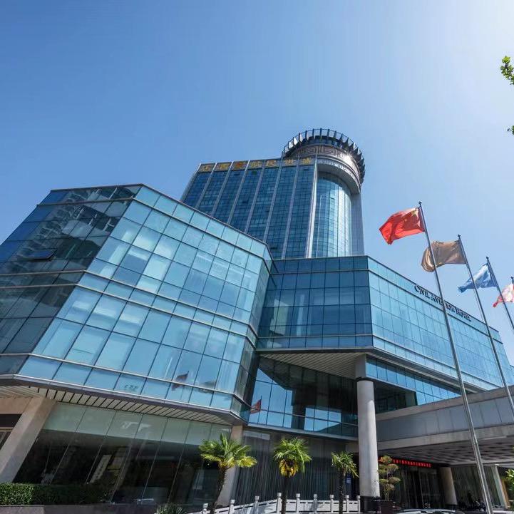 河南盛世民航国际酒店