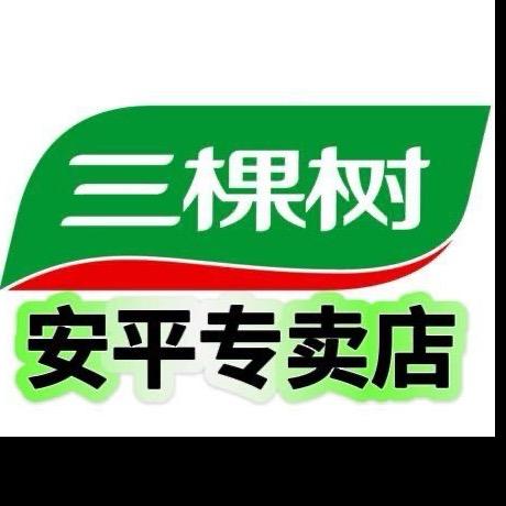 外墙水包砂、陶瓷保温一体板、内外墙保温