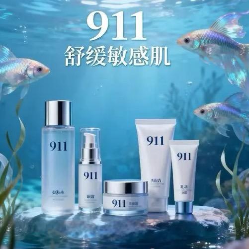 Yu生有你🐟