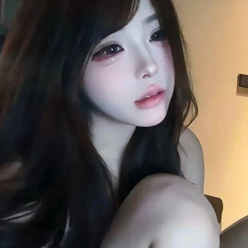 Aiiu