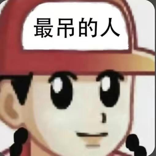 sfnyjdw