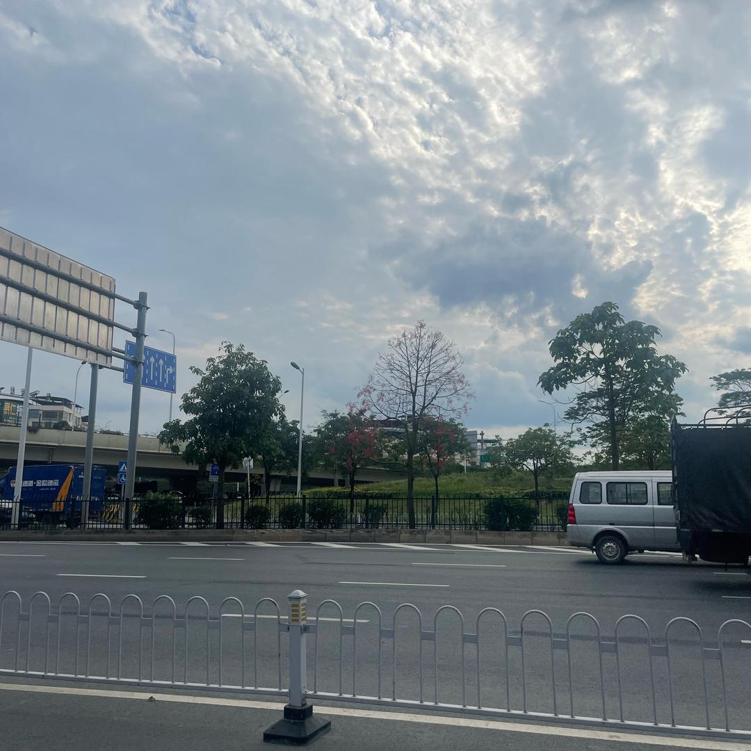 大陆