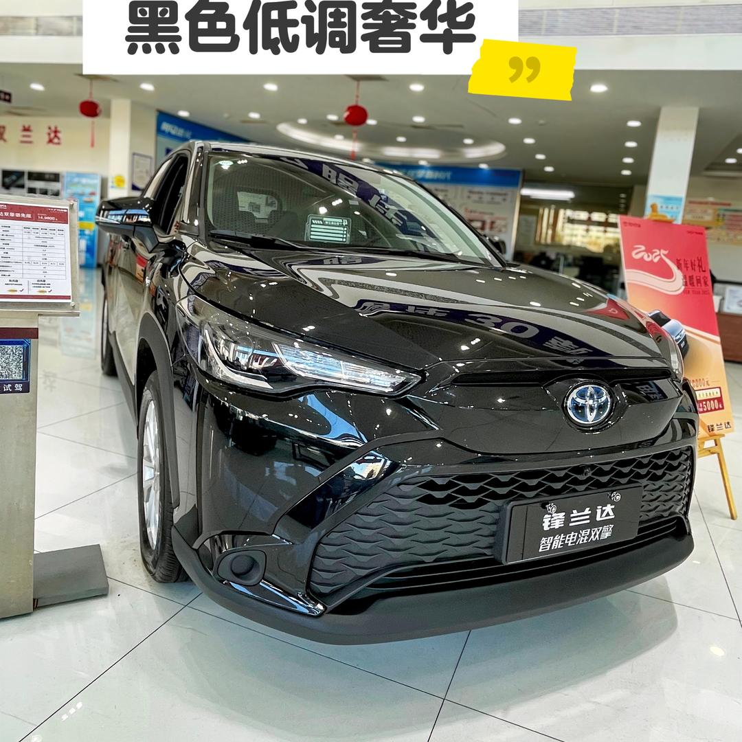 广汽丰田太原锦华好车优选