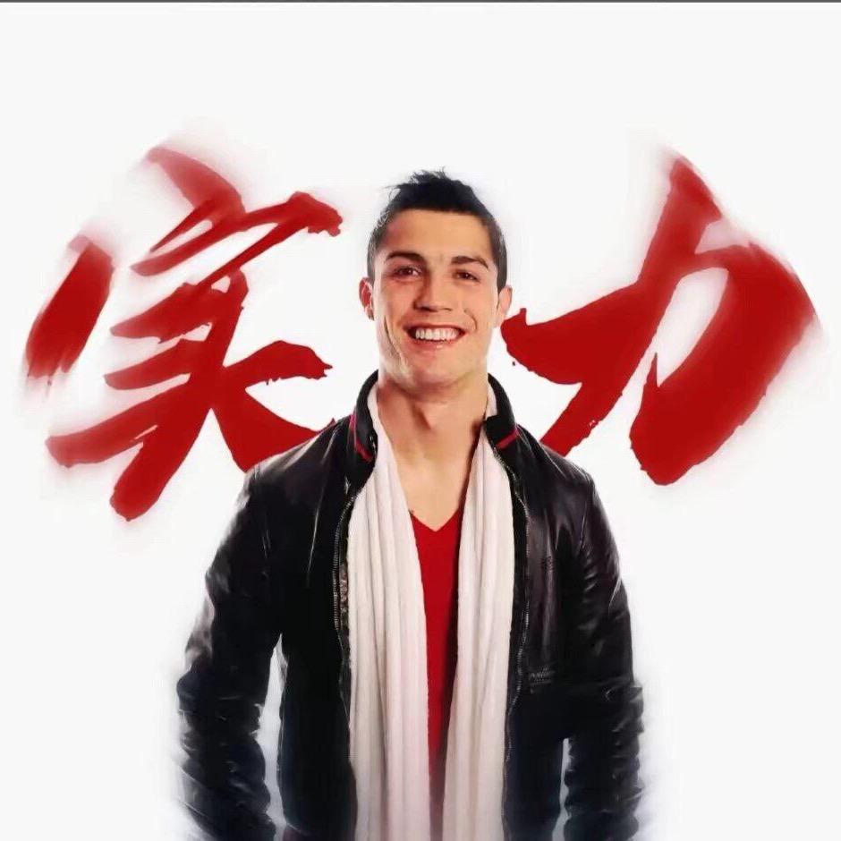 令狐问天