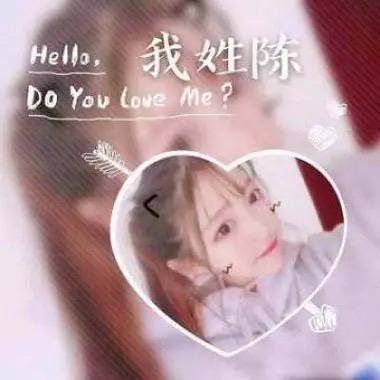 福运满贯