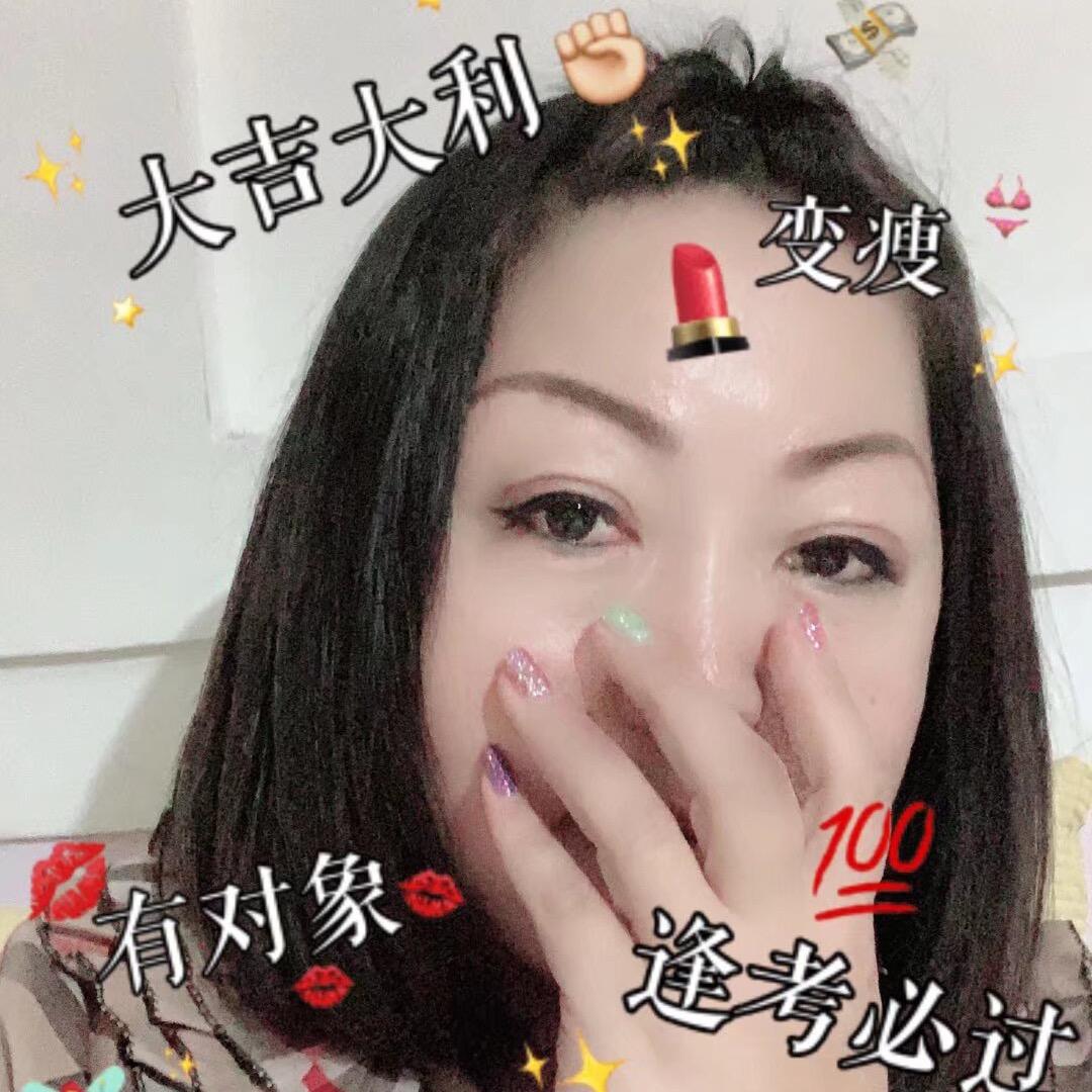 🌈*韩涵
