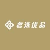 优点·包包奢选