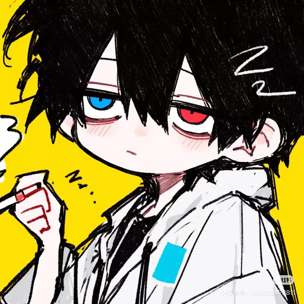 雨落