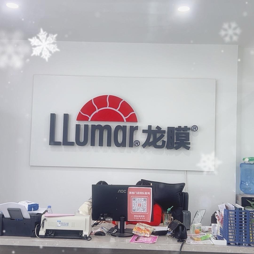 在丰都贴汽车膜老登