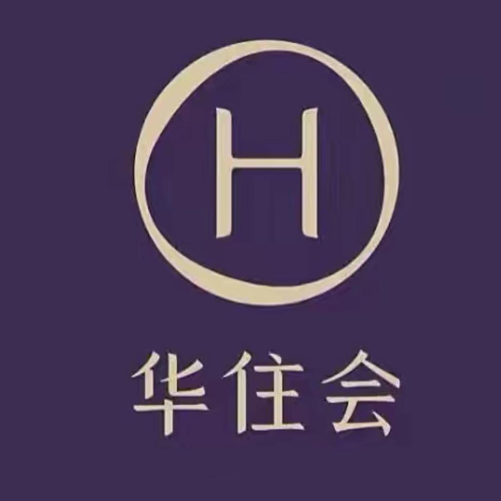 华住会推荐官-周周