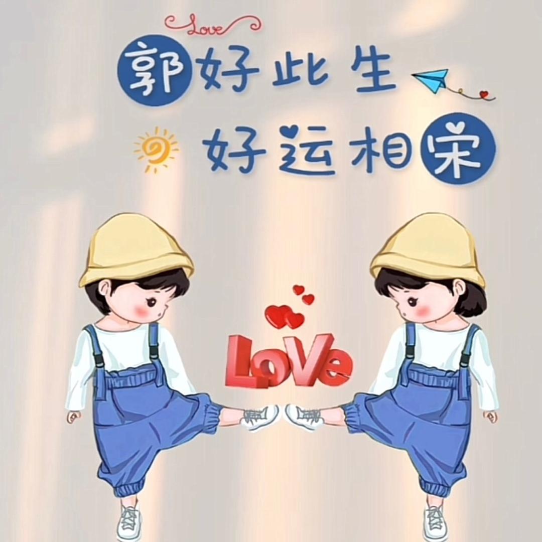 黑娃