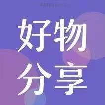 海口美兰淼溪也百货商行（个体工商户）