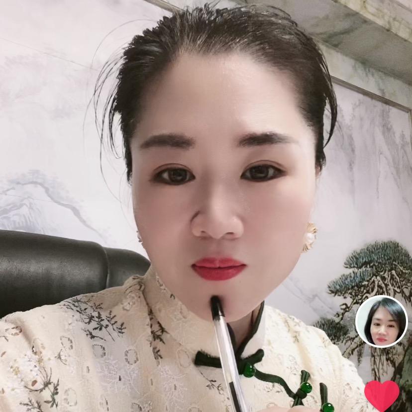 玖恒美颜社