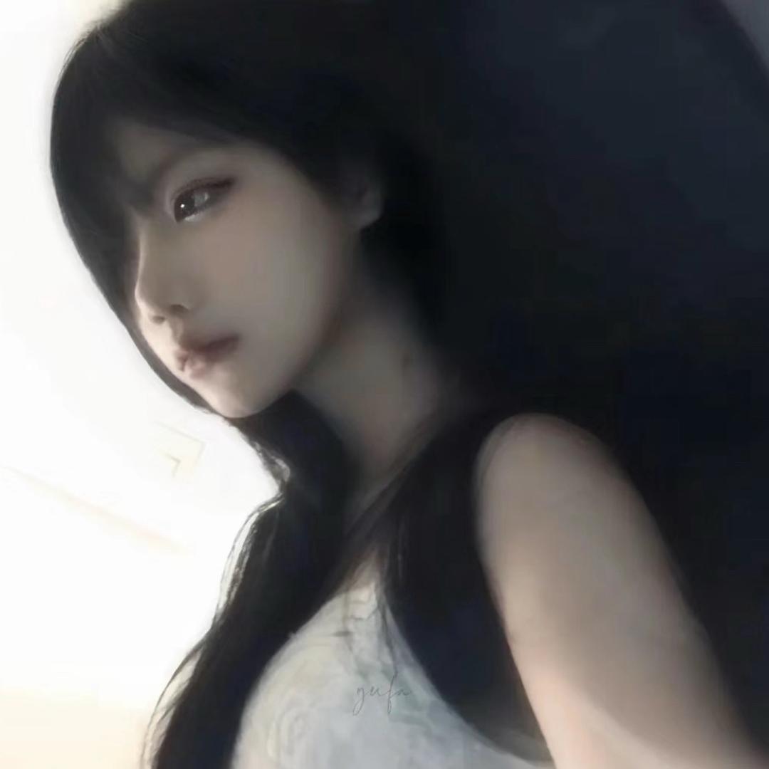 王欣妍的妍