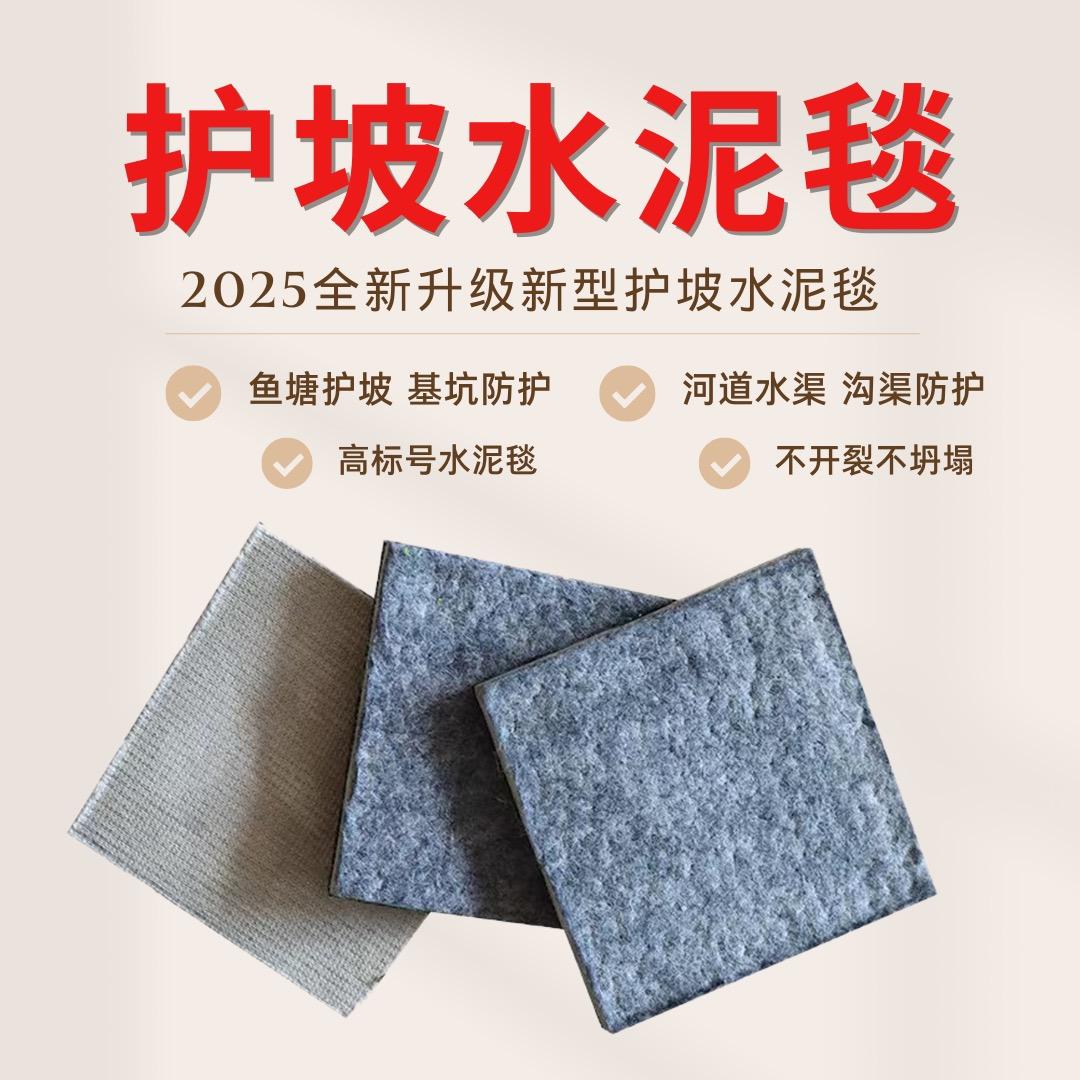 圣辉电子建材优品小铺