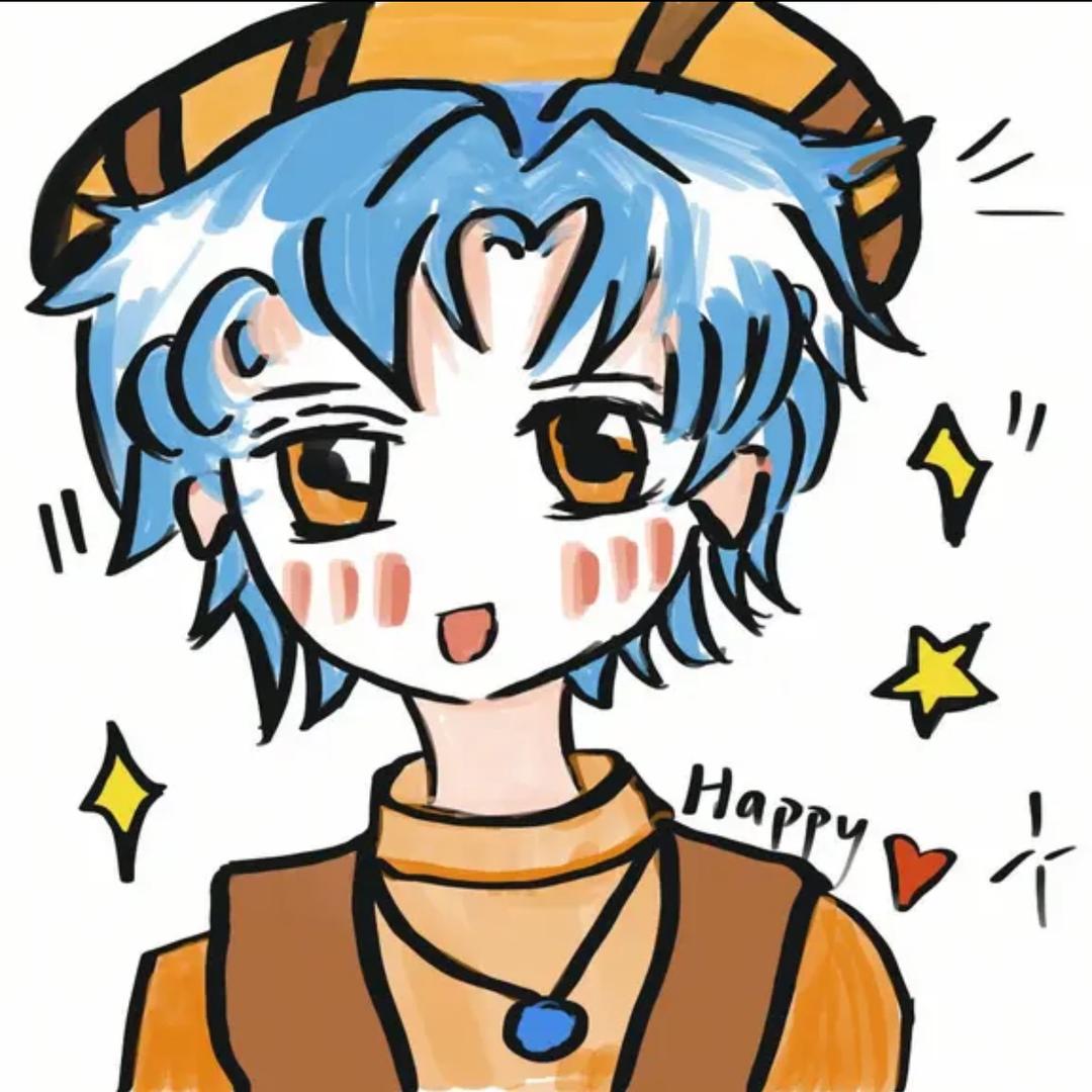 ེ ིུ ོ 暮尘༄