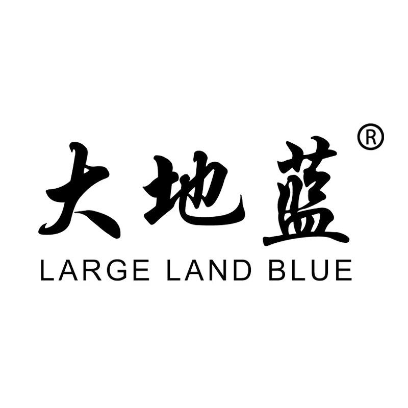 大地蓝兴化市大地蓝绢纺有限公司家纺专卖店