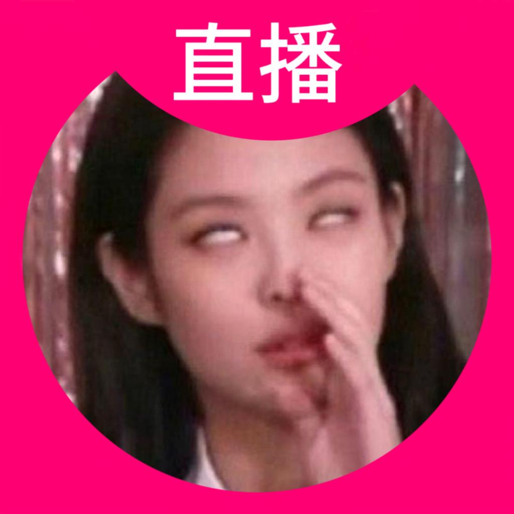 薛洋