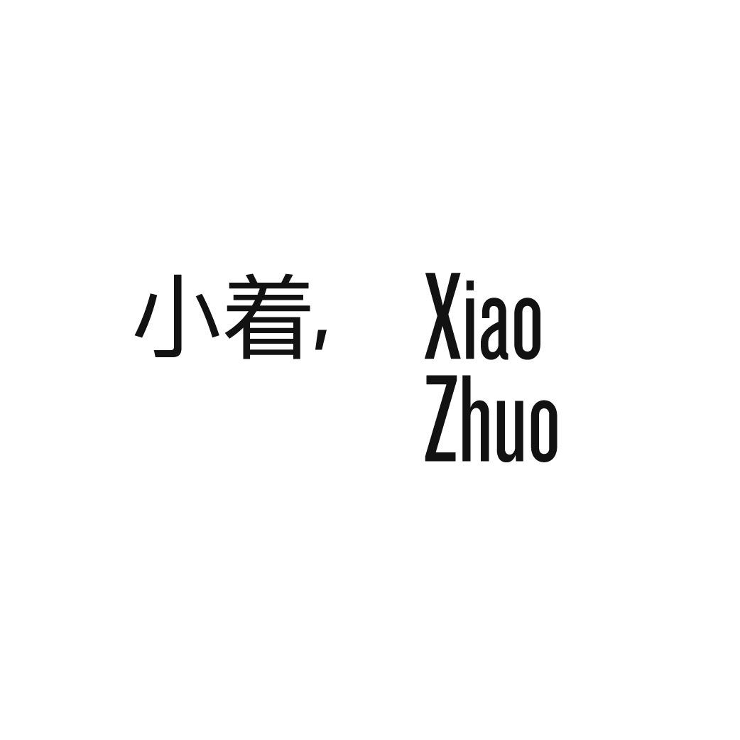 XiaoZhuo小着女装专卖店