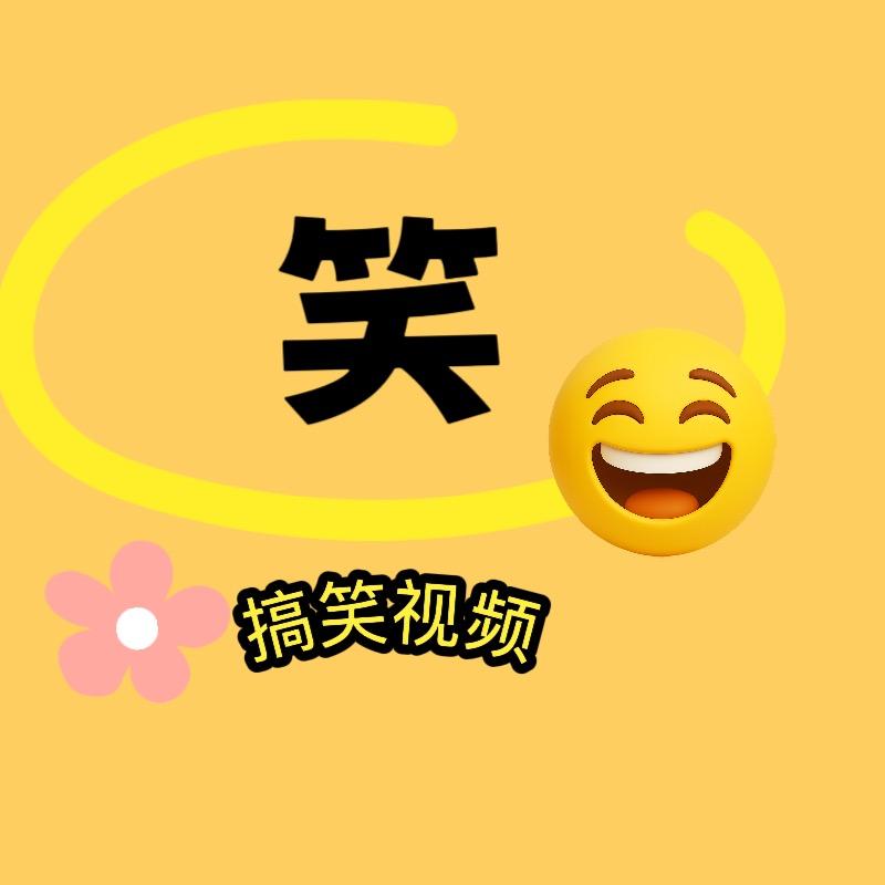 蚂蚁优选好物