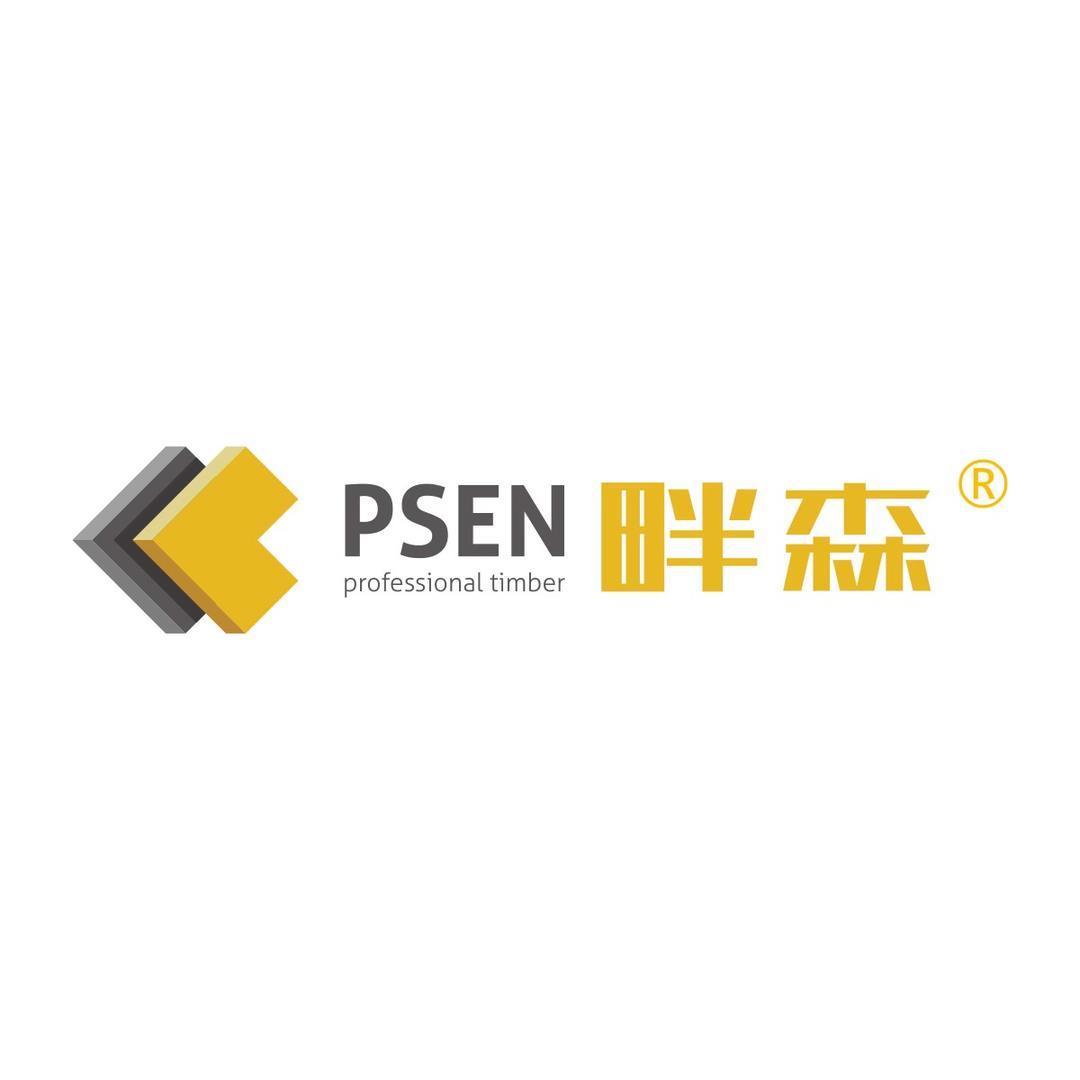 山东千森木业集团