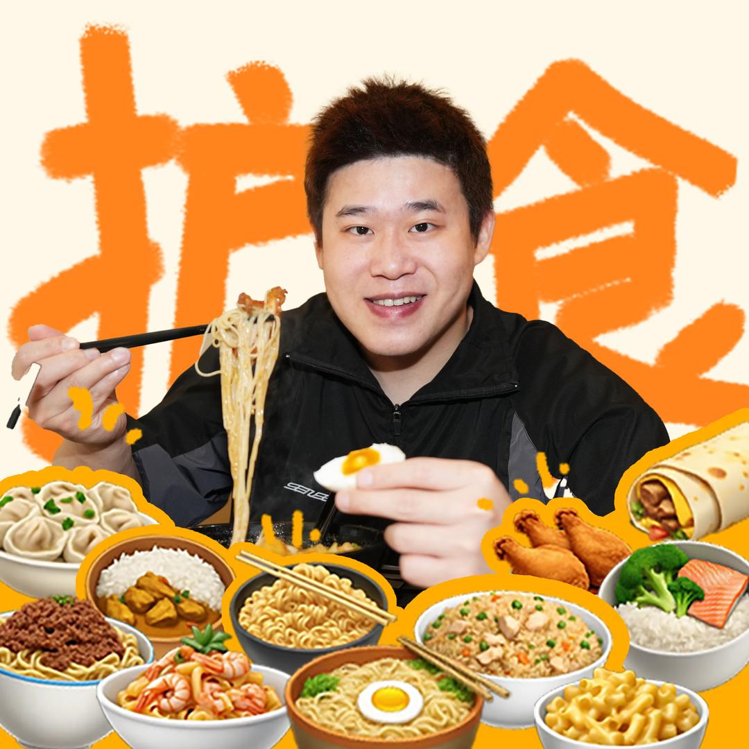二狗护食记（饿狗版