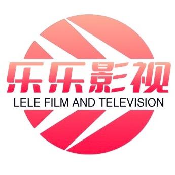 乐乐影视LLYS