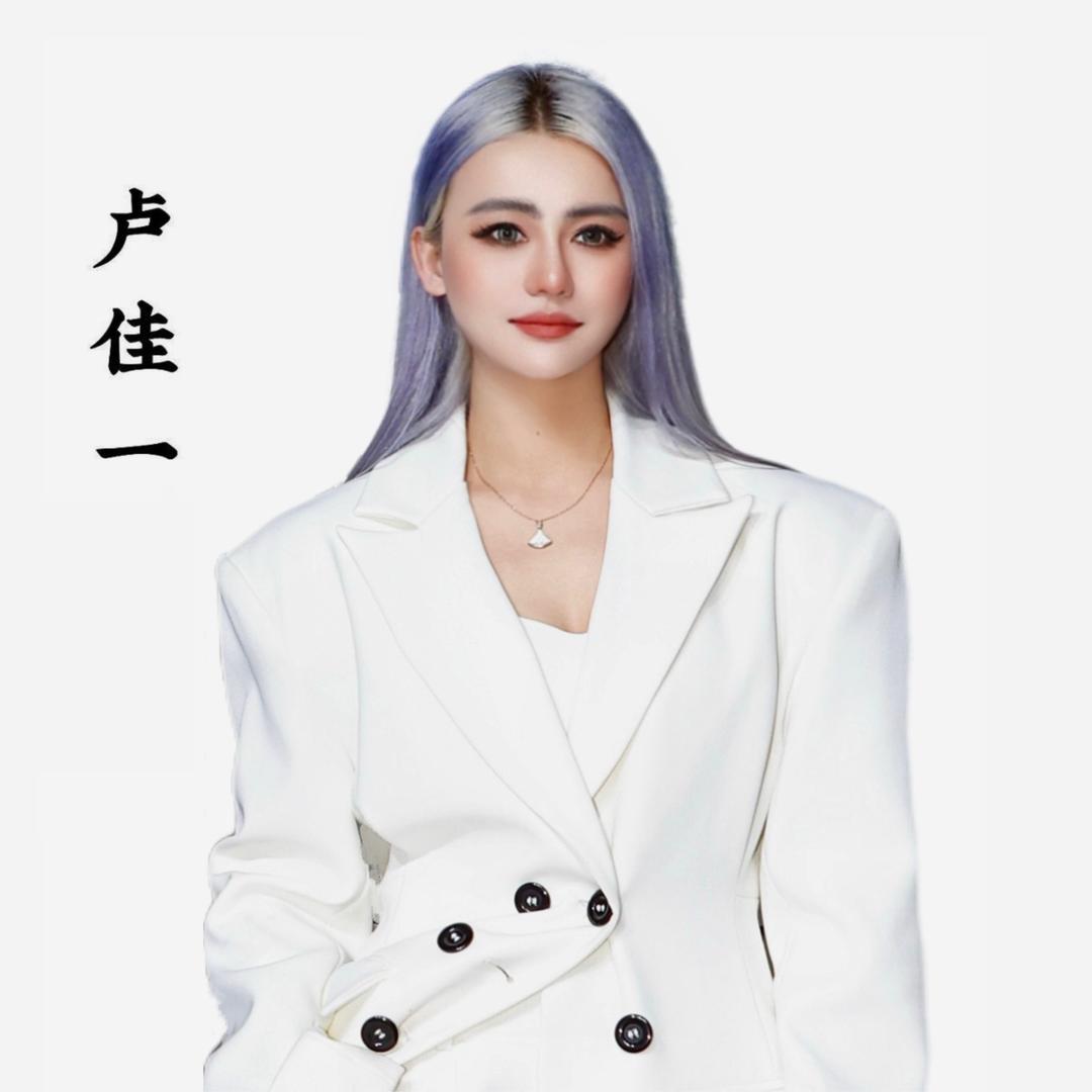 6+一的店（佳一）