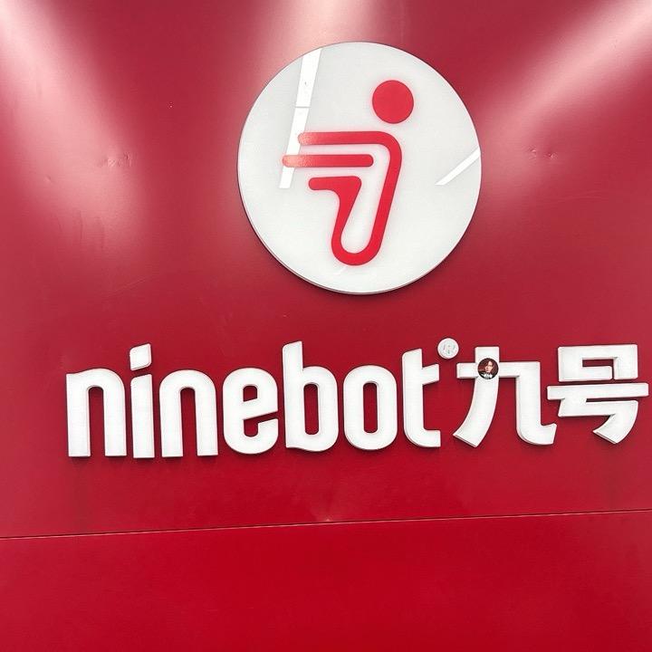 旧铺九号电动车