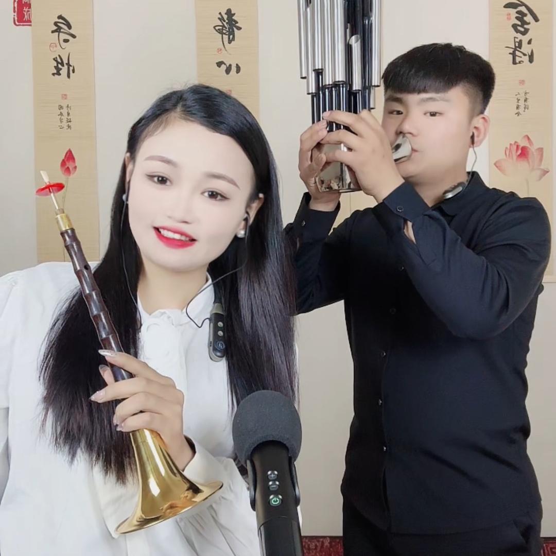 顾铭利唢呐
