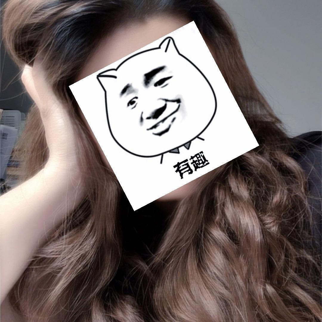 🙊      王吨吨