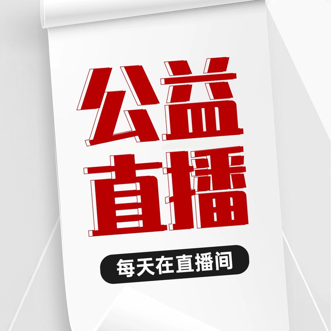 思维训练