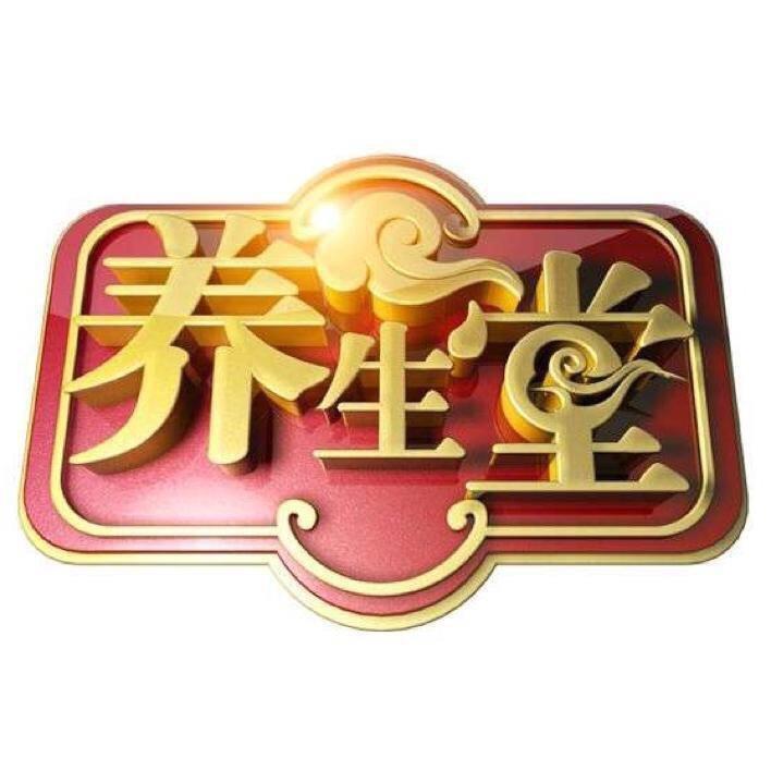 恩惠