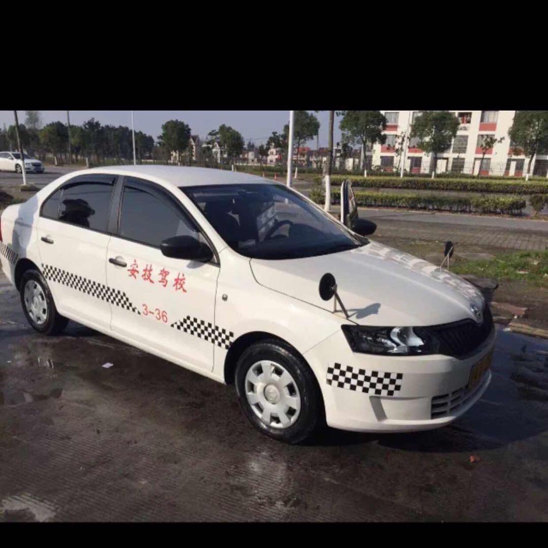 黄教练