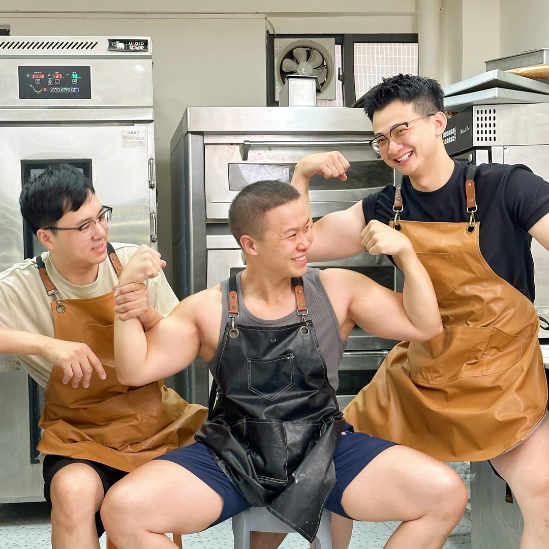 眼镜佬烘焙