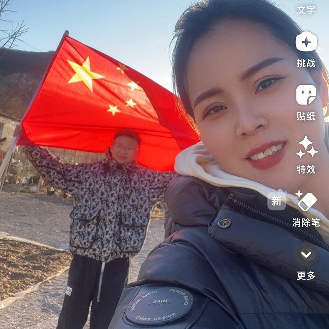 小周生态农场