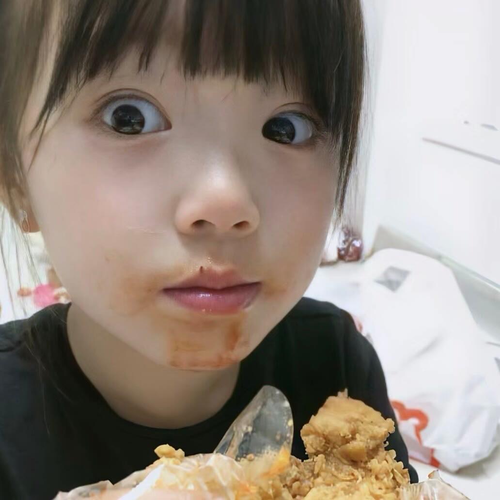 有多远滚多远