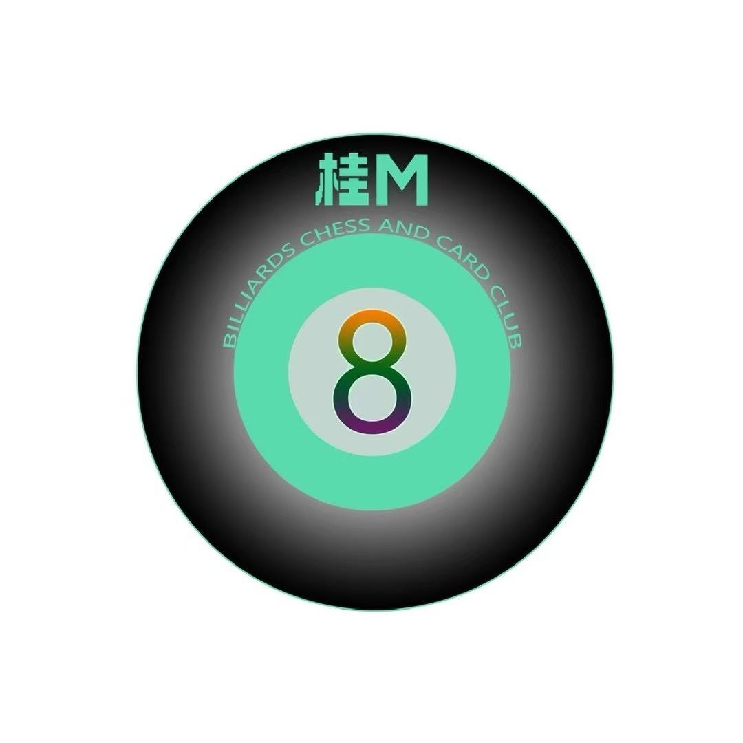 桂M台球俱乐部(城东店)官方号