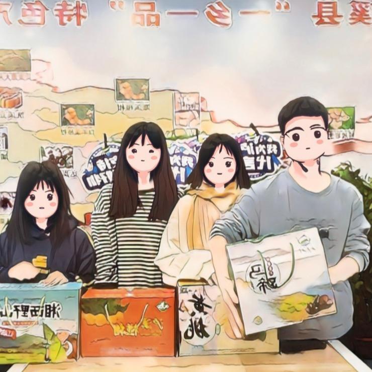安菁小分队