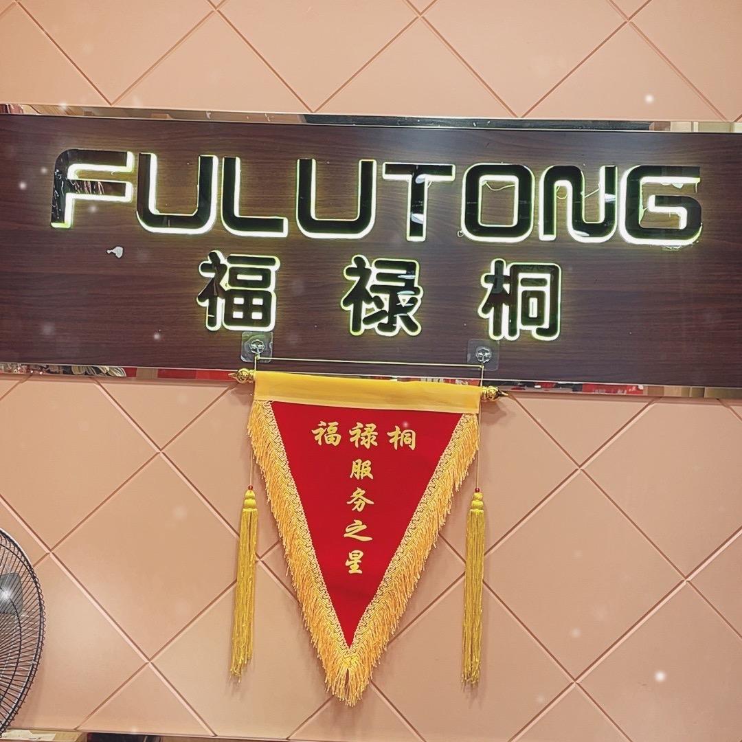 空港卖鞋的甜甜姐
