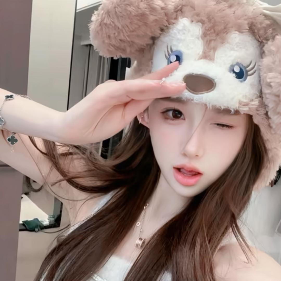 什么涵²、