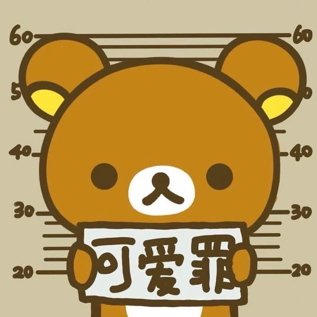 狗狗