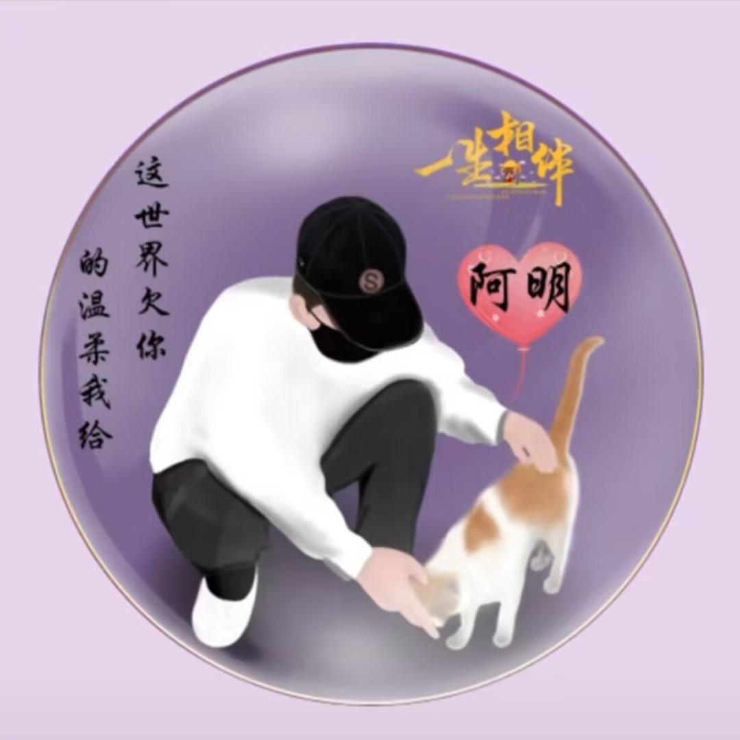 专注豪宅私人订制美缝方案—阿明