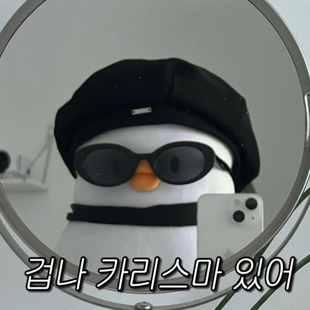 琳琅KPOP